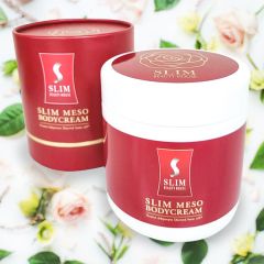 干细胞身体乳霜