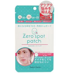 ZERO SPOT<隐形痘痘贴>